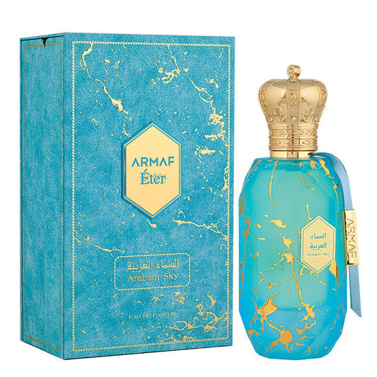 Armaf Arabian Sky