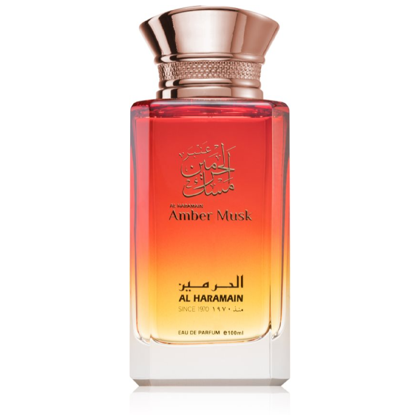 Al Haramain Amber Musk