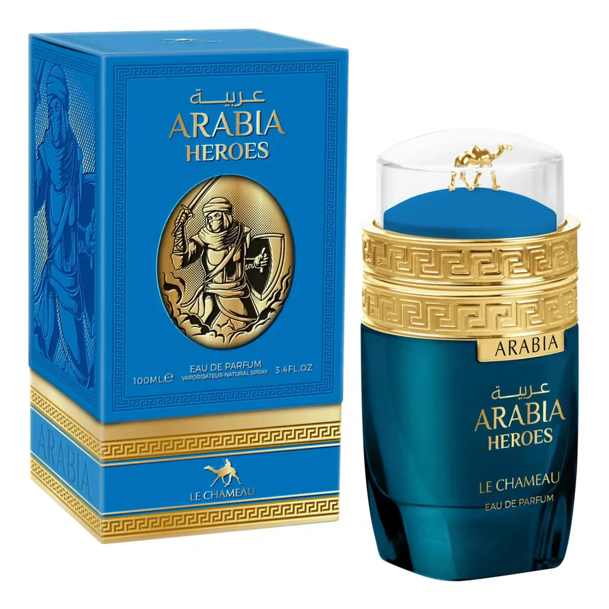 Dumont Arabia Heroes