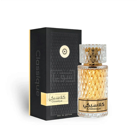 French Avenue Classique