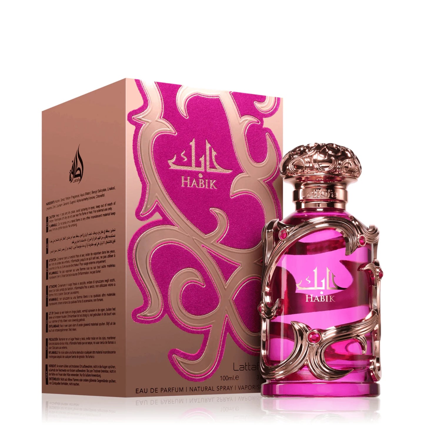 Lattafa Habik For Women