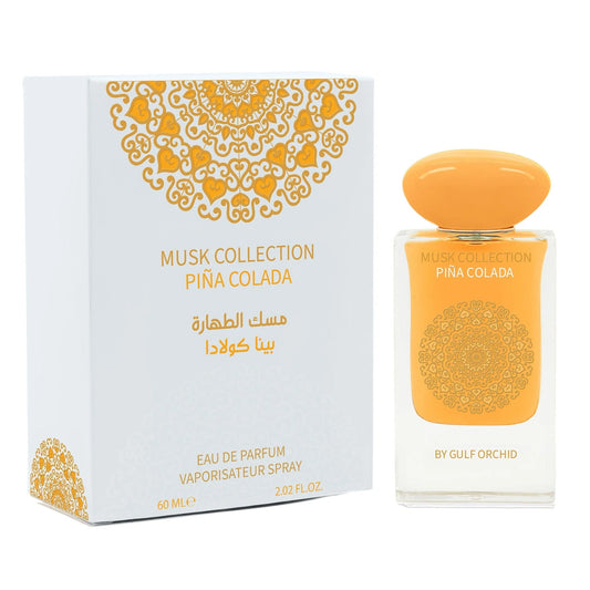 Gulf Orchid Piña Colada